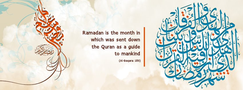  Ramadan Facebook Covers 2017