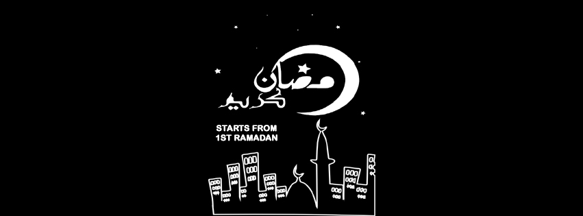  Ramadan Facebook Covers 2017