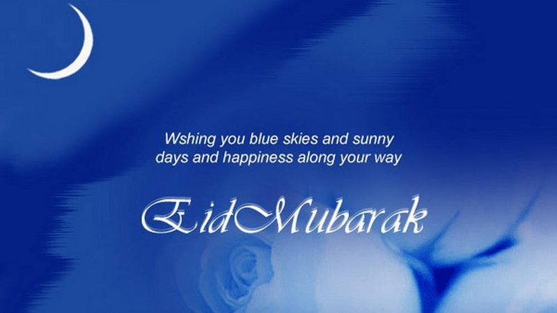 Eid ul-Fitr Wishes